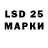 МЕФ 4 MMC Kristof Loppnow