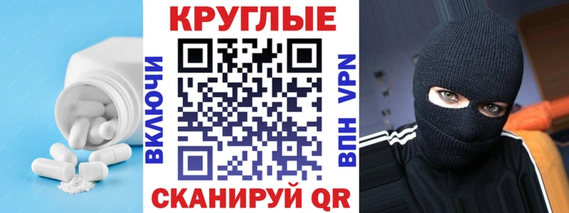 Ecstasy бентли  Чадан 