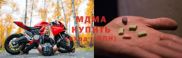 спайс Алексеевка
