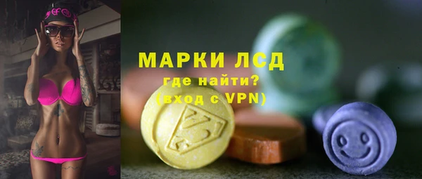 ALPHA PVP Ростов