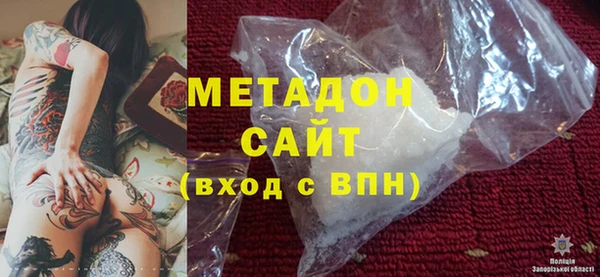 спайс Алексеевка