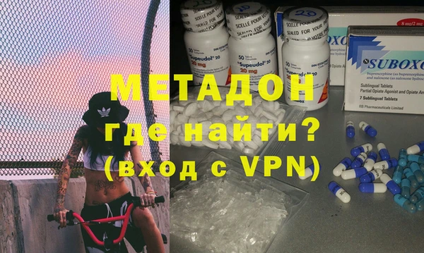 спайс Алексеевка