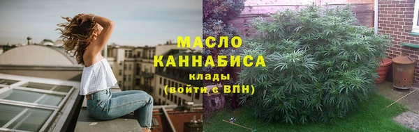 ALPHA PVP Ростов