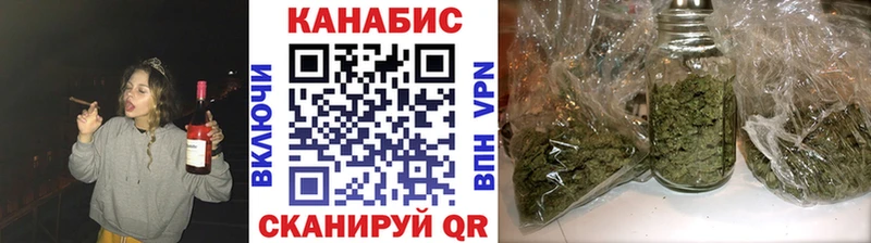 Марихуана Bruce Banner  shop как зайти  Чадан  цена   hydra вход 